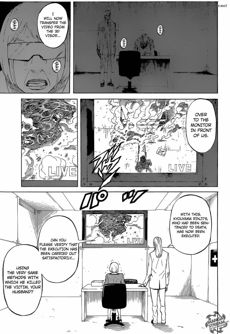 Sukedachi Nine Chapter 1 page 4