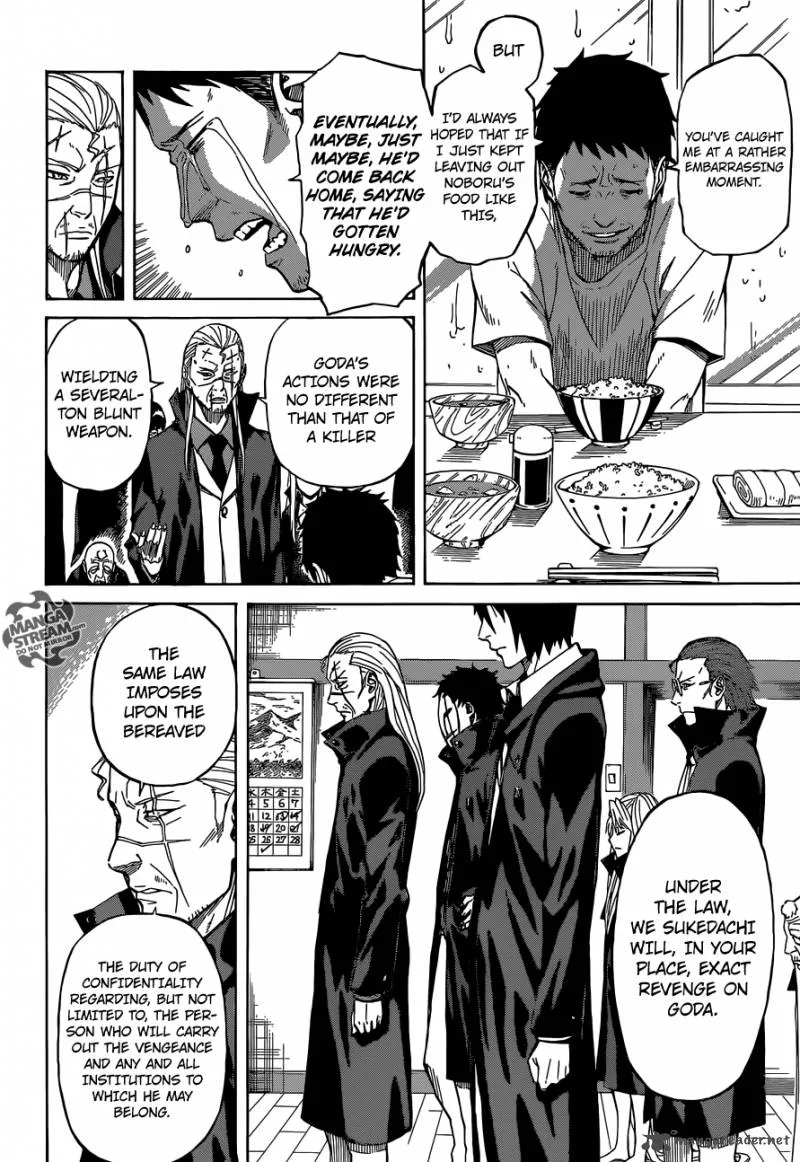 Sukedachi Nine Chapter 1 page 21