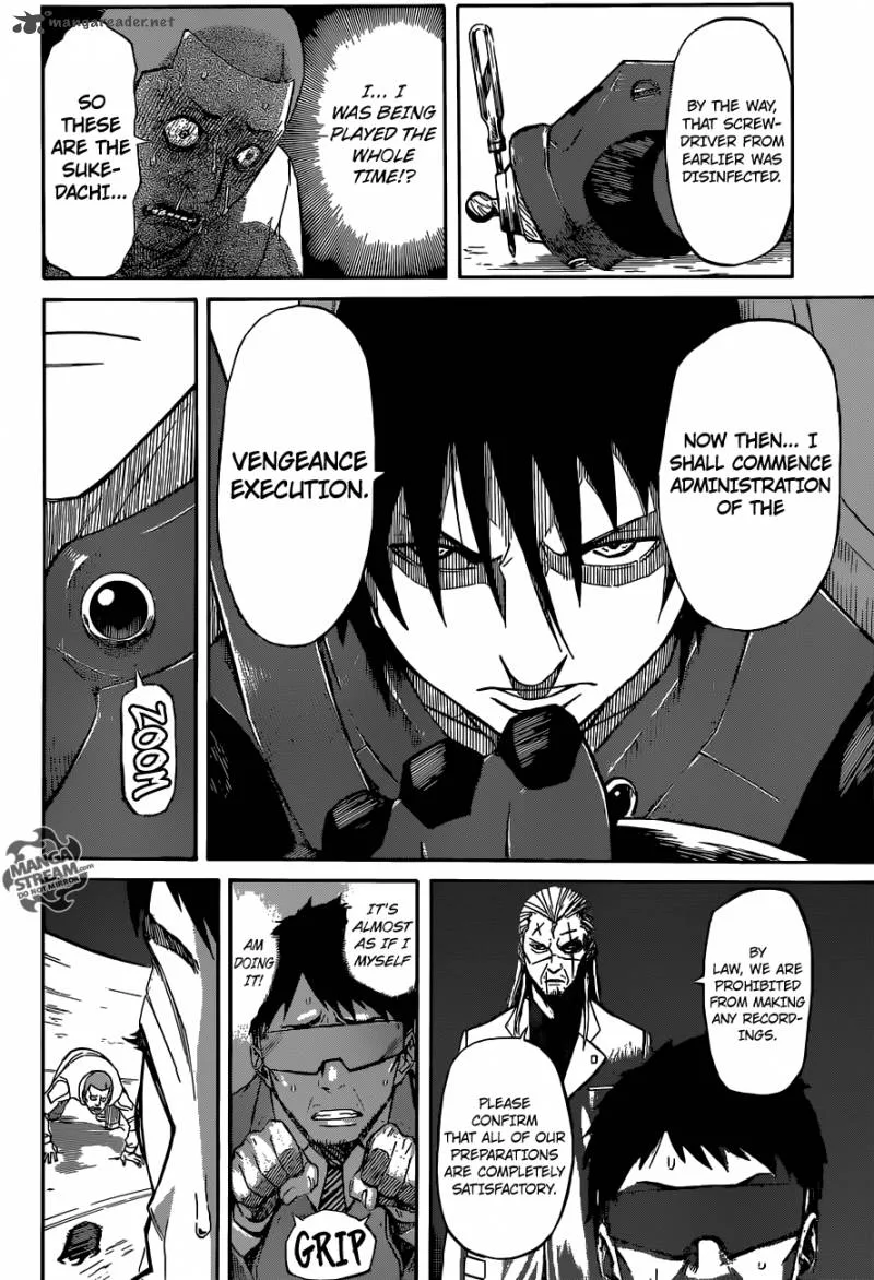 Sukedachi Nine Chapter 1 page 40