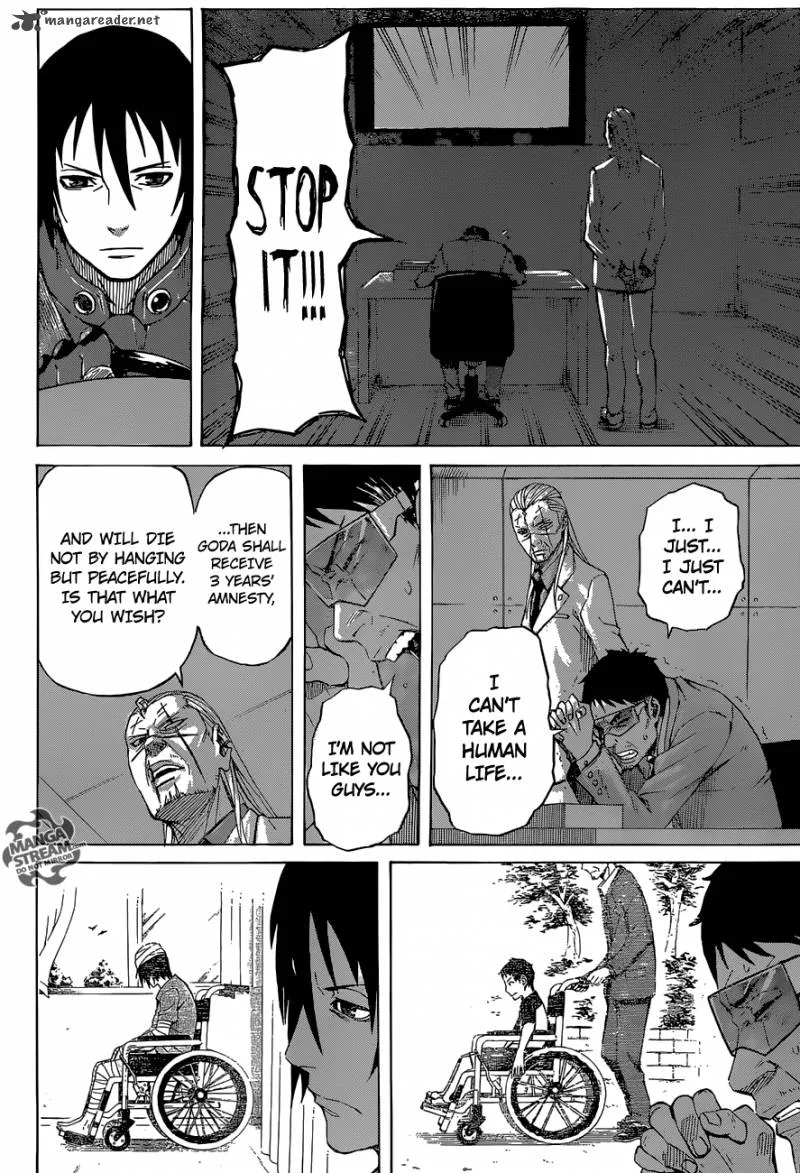 Sukedachi Nine Chapter 1 page 42