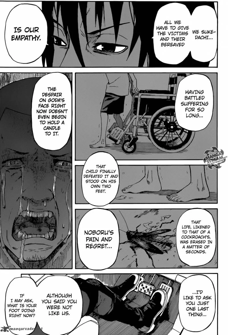 Sukedachi Nine Chapter 1 page 43