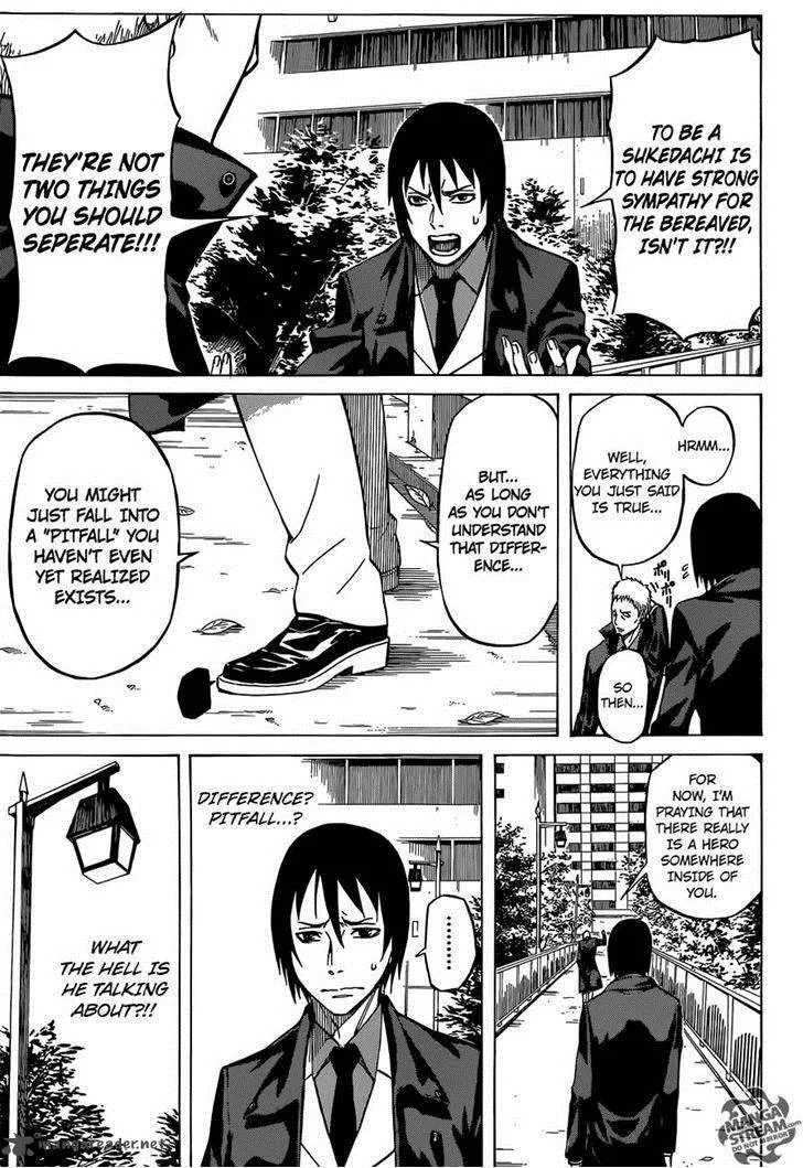 Sukedachi Nine Chapter 2 page 25
