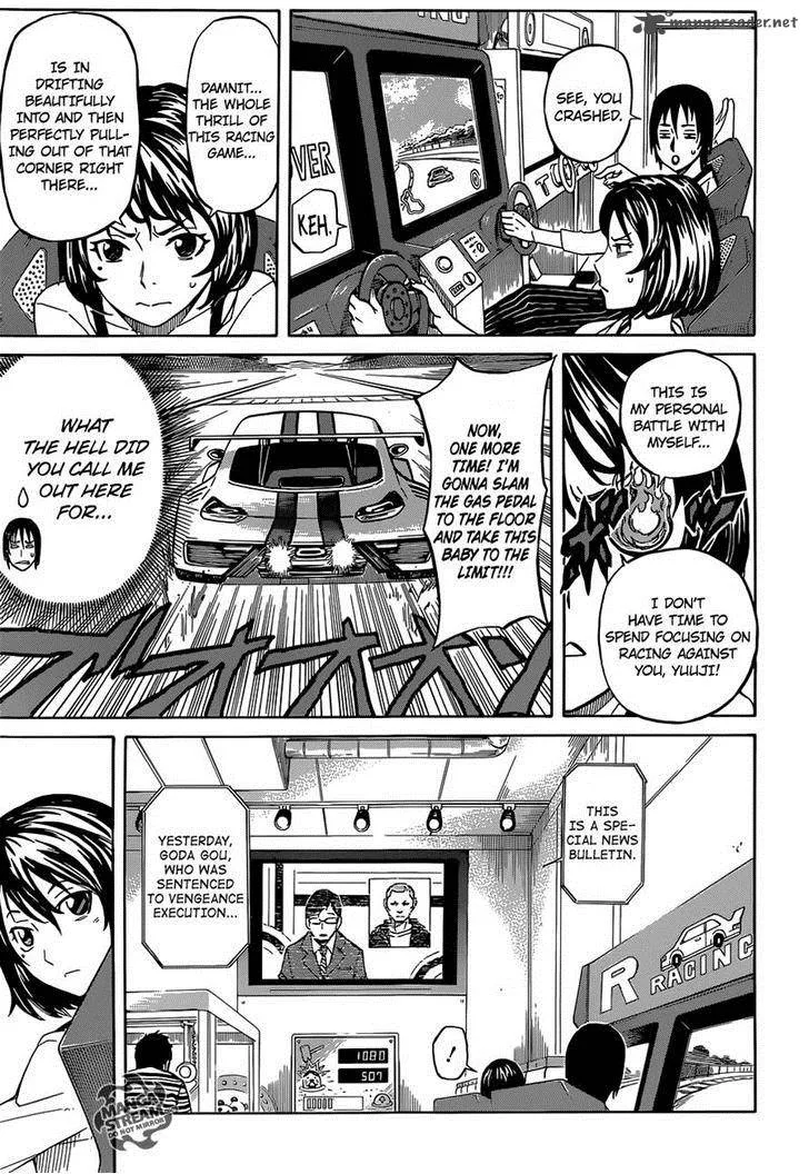 Sukedachi Nine Chapter 2 page 5