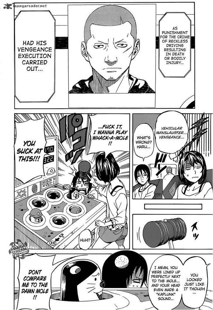 Sukedachi Nine Chapter 2 page 6