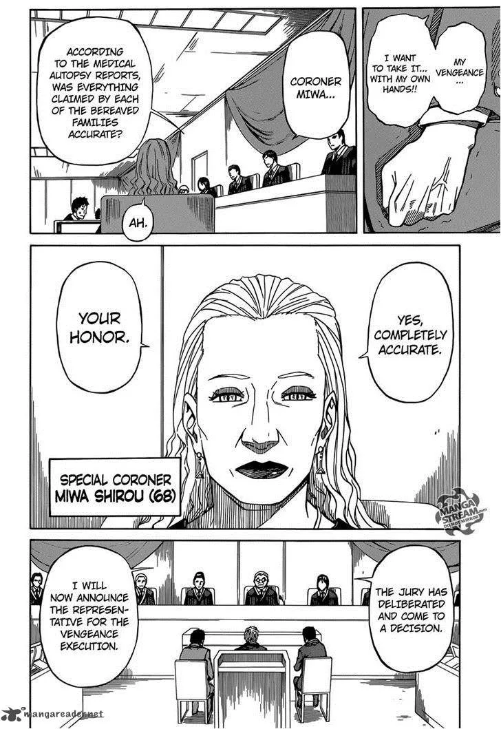 Sukedachi Nine Chapter 2 page 16