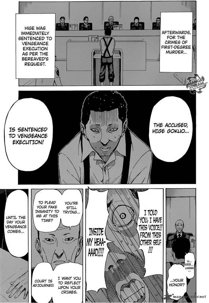 Sukedachi Nine Chapter 2 page 11