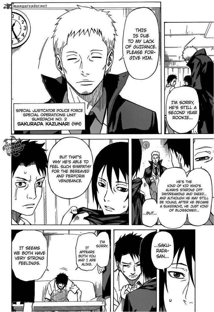 Sukedachi Nine Chapter 2 page 20