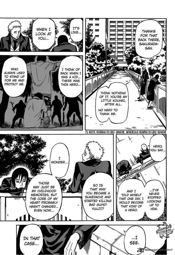 Sukedachi Nine Chapter 2 page 23