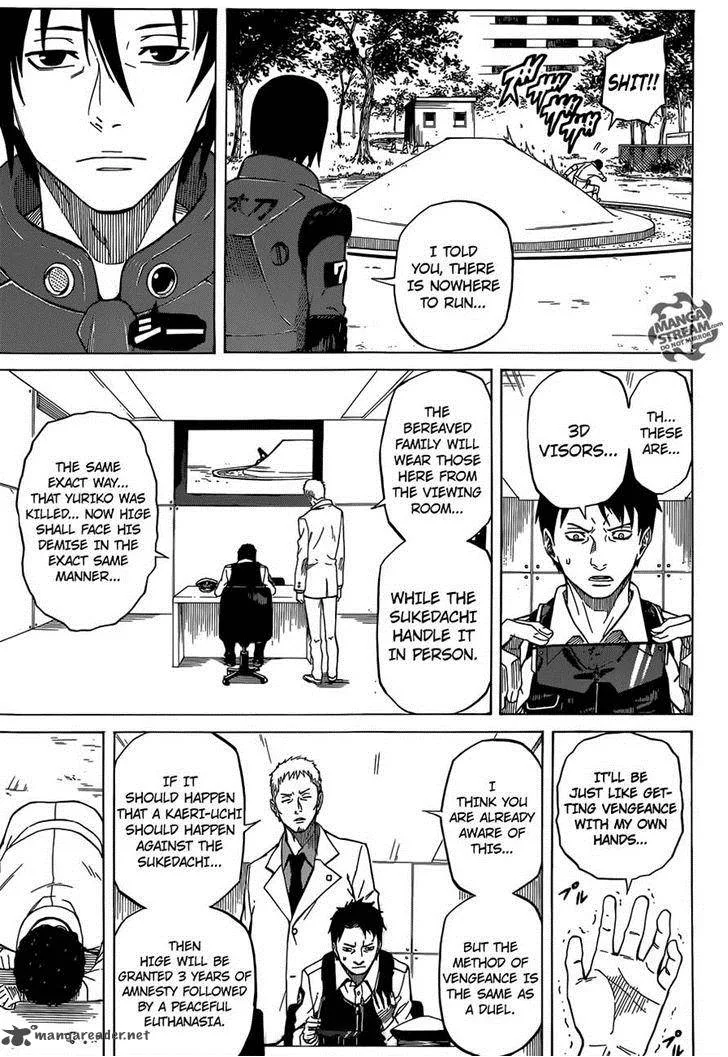 Sukedachi Nine Chapter 2 page 27
