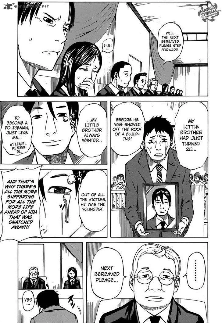 Sukedachi Nine Chapter 2 page 13