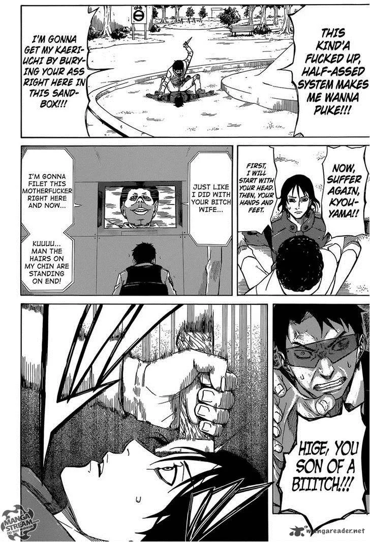 Sukedachi Nine Chapter 2 page 32