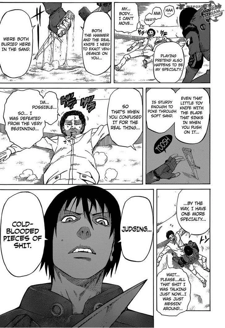 Sukedachi Nine Chapter 2 page 35