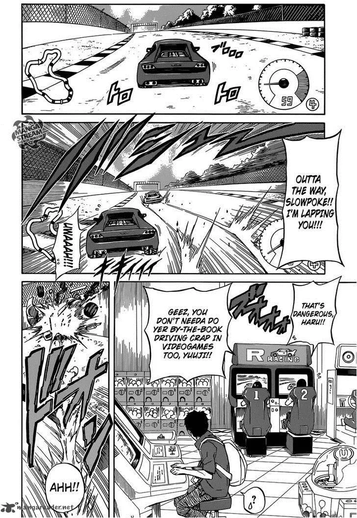 Sukedachi Nine Chapter 2 page 4