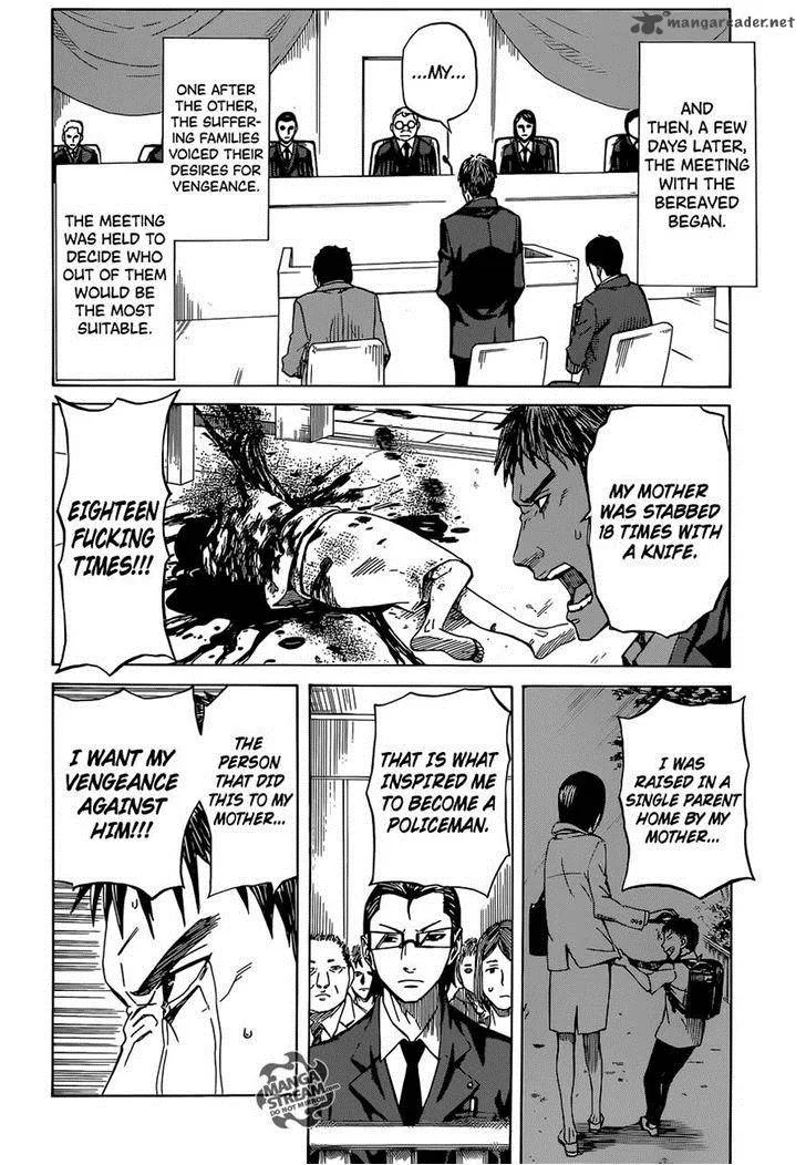 Sukedachi Nine Chapter 2 page 12
