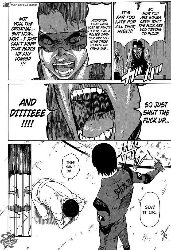 Sukedachi Nine Chapter 2 page 30
