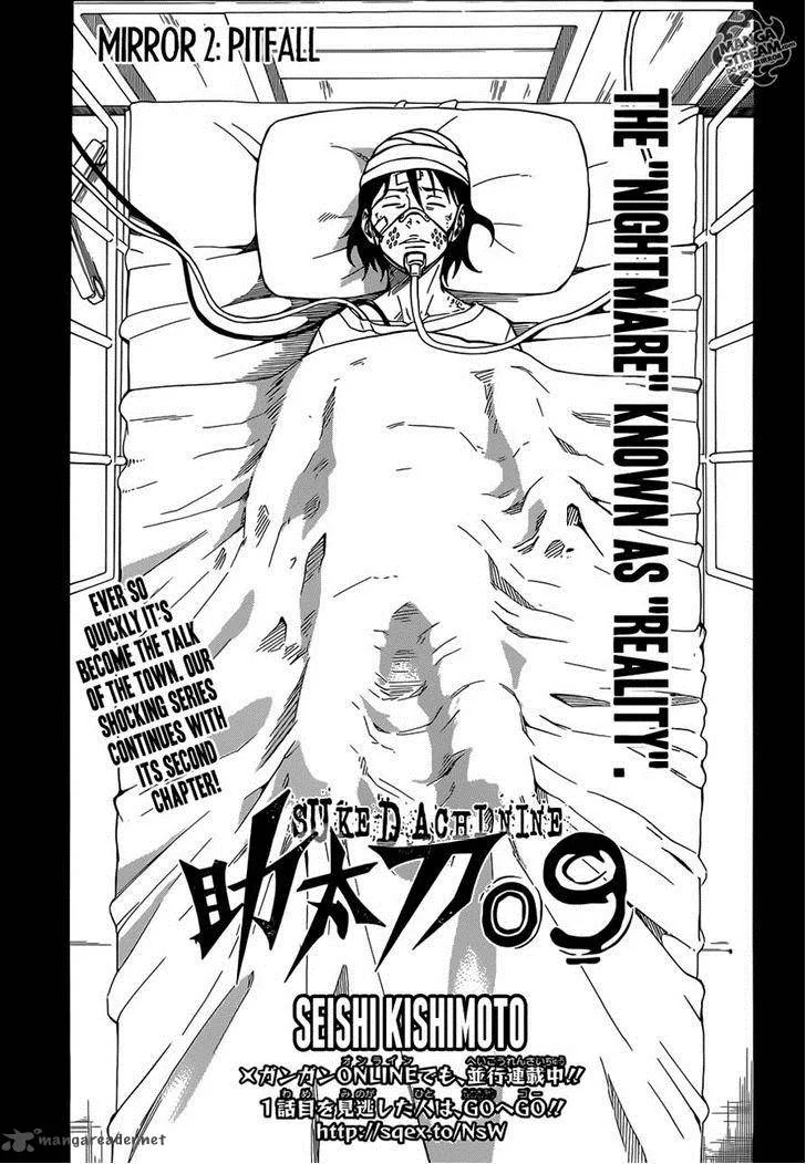Sukedachi Nine Chapter 2 page 1