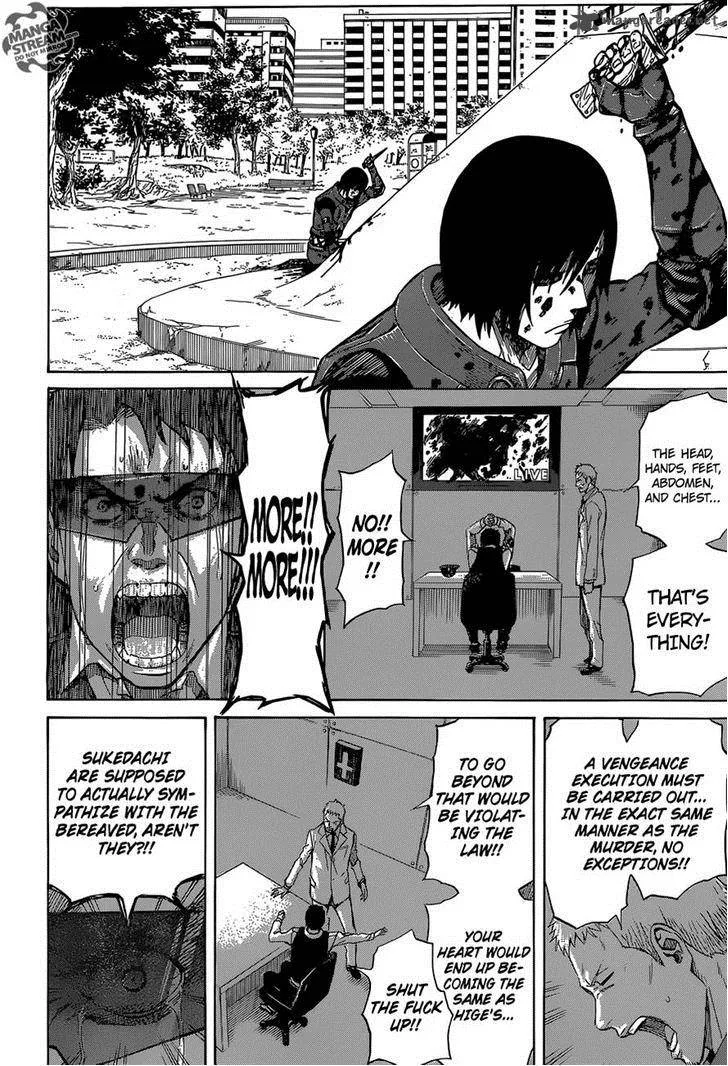 Sukedachi Nine Chapter 2 page 38