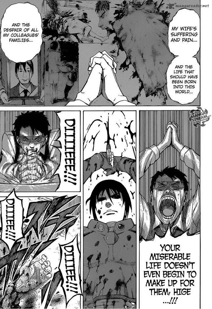 Sukedachi Nine Chapter 2 page 37