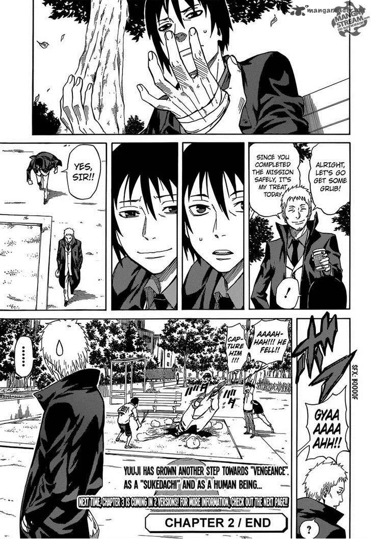 Sukedachi Nine Chapter 2 page 43