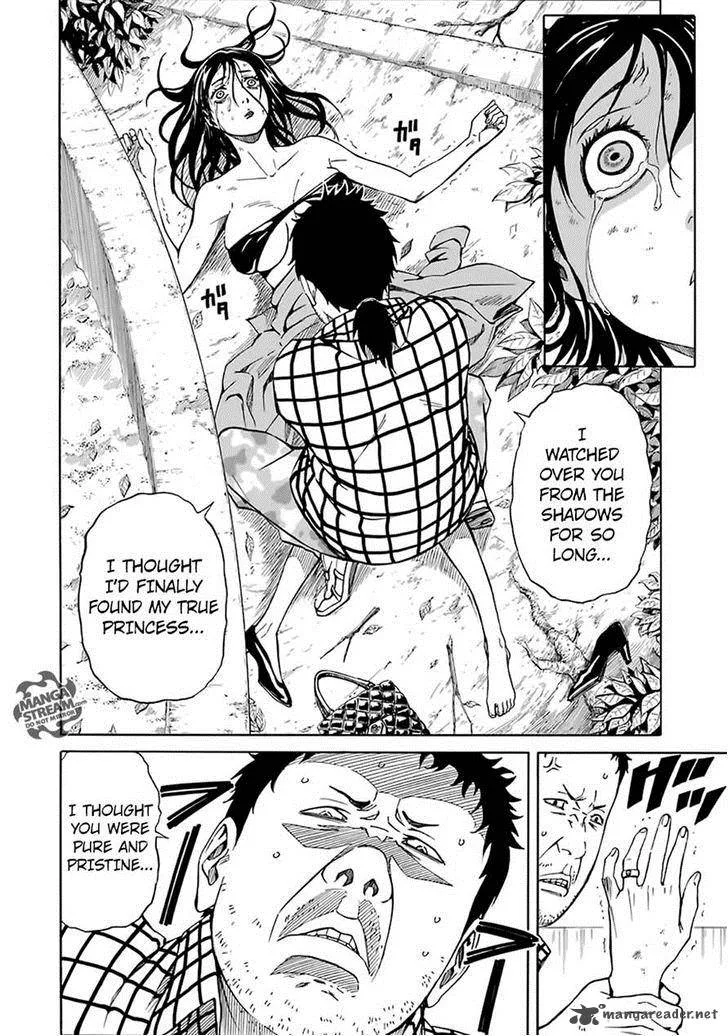 Sukedachi Nine Chapter 3 page 2
