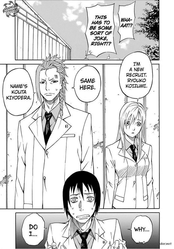 Sukedachi Nine Chapter 3 page 15