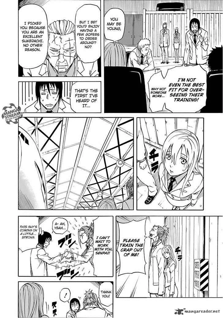 Sukedachi Nine Chapter 3 page 18