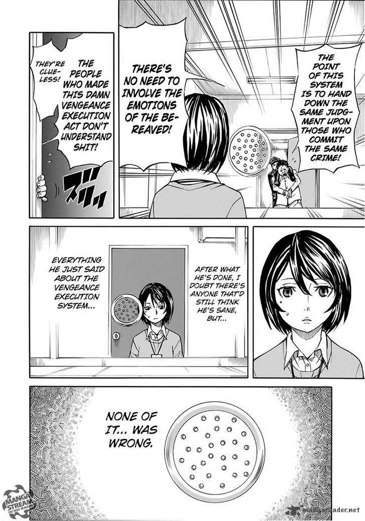 Sukedachi Nine Chapter 3 page 14