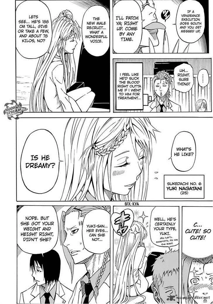 Sukedachi Nine Chapter 3 page 22