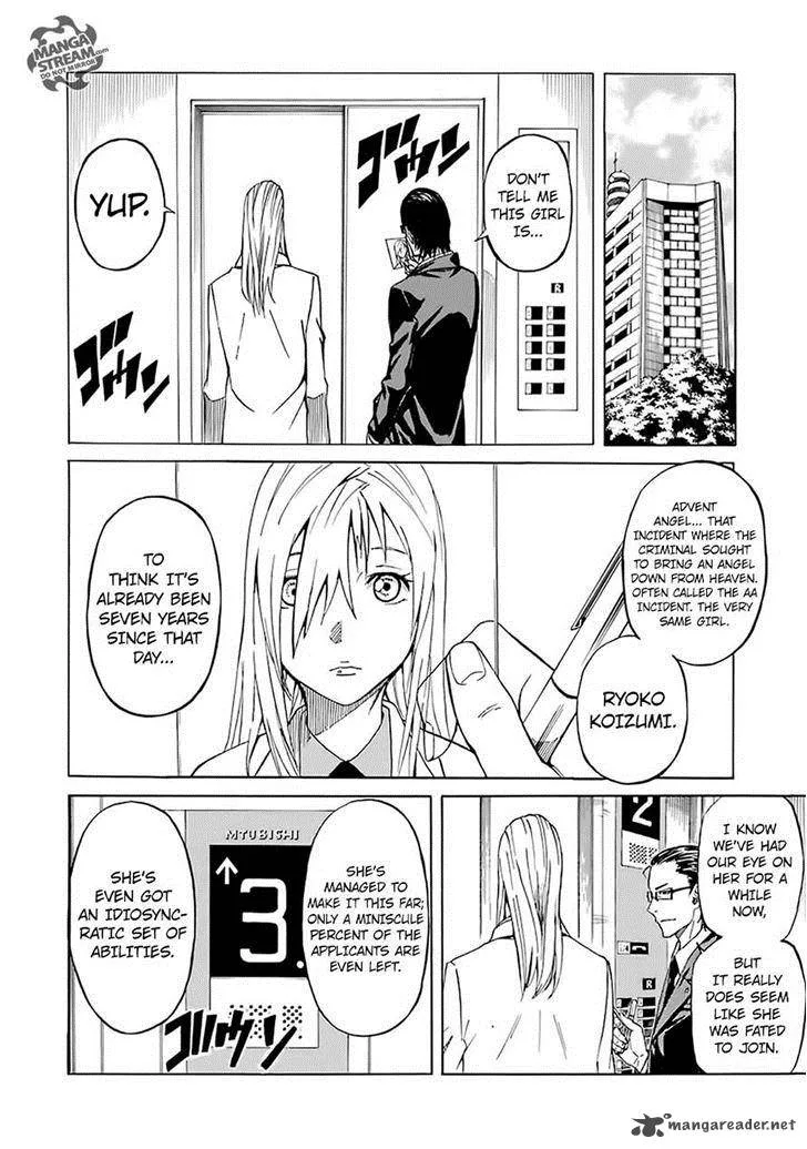 Sukedachi Nine Chapter 3 page 6