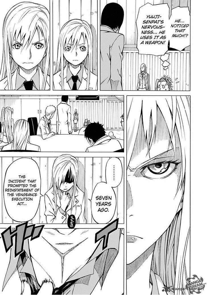 Sukedachi Nine Chapter 3 page 31