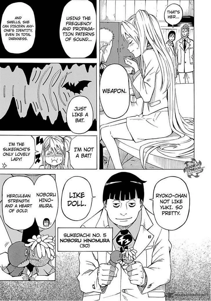 Sukedachi Nine Chapter 3 page 23