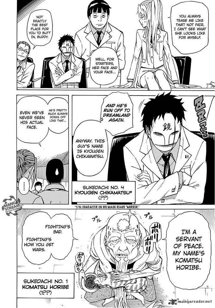Sukedachi Nine Chapter 3 page 24