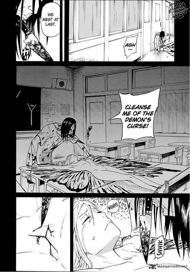 Sukedachi Nine Chapter 3 page 36