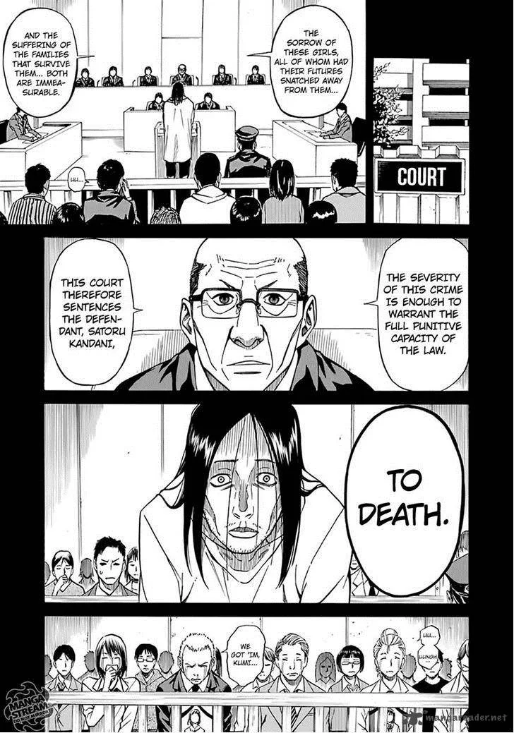 Sukedachi Nine Chapter 3 page 37