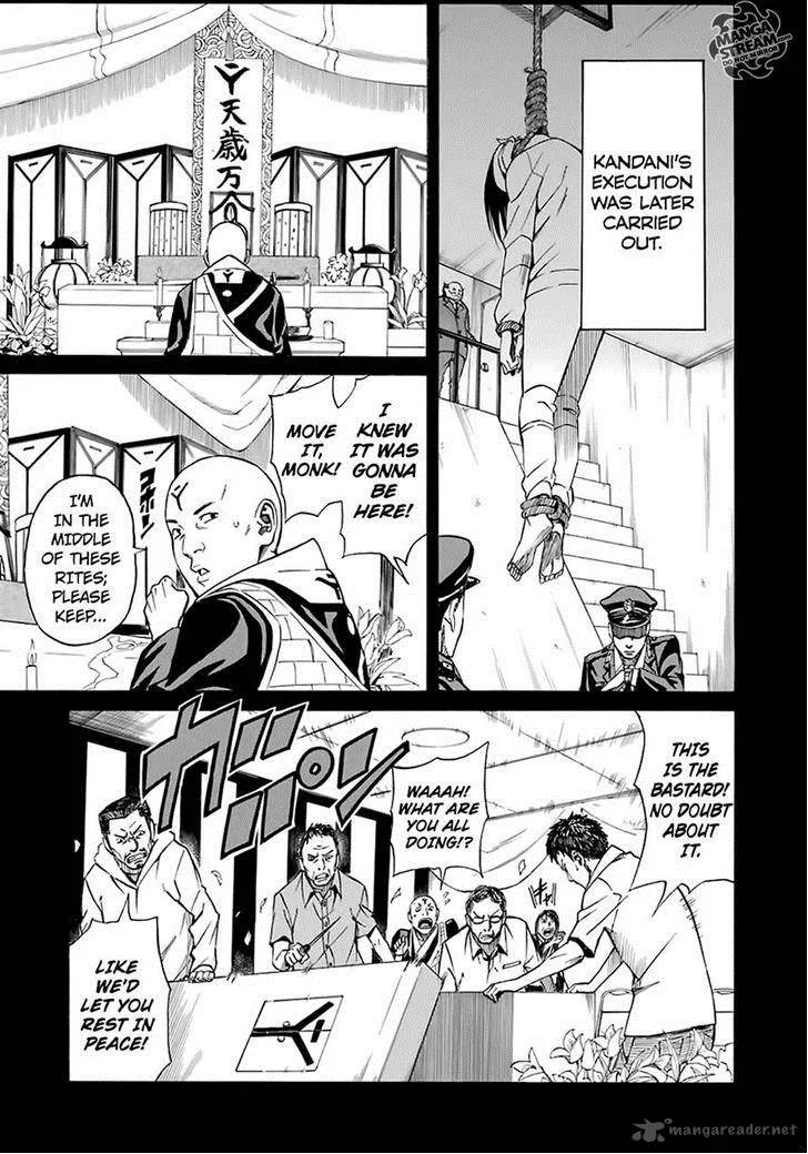 Sukedachi Nine Chapter 3 page 39