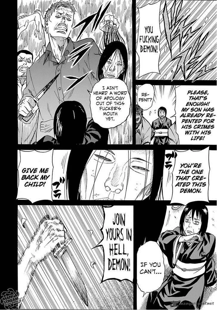 Sukedachi Nine Chapter 3 page 40
