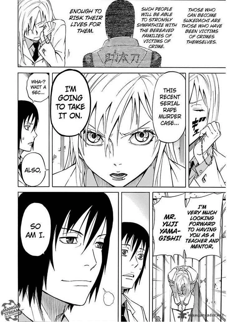 Sukedachi Nine Chapter 3 page 44