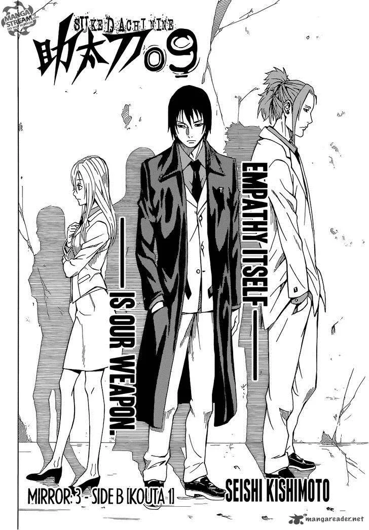 Sukedachi Nine Chapter 3 page 48