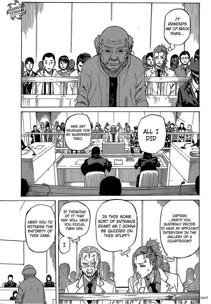 Sukedachi Nine Chapter 3 page 51
