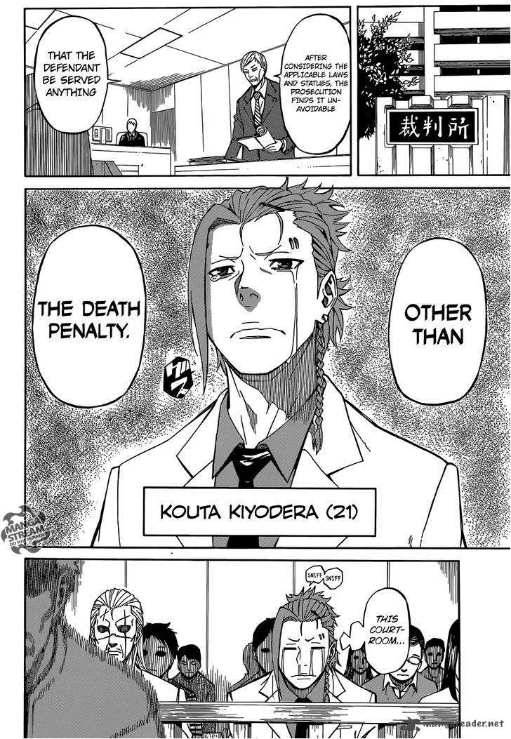 Sukedachi Nine Chapter 3 page 50