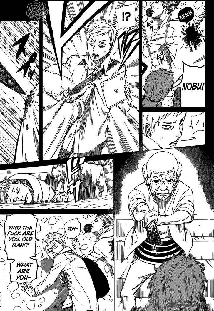 Sukedachi Nine Chapter 3 page 53