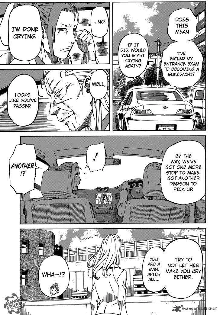 Sukedachi Nine Chapter 3 page 59