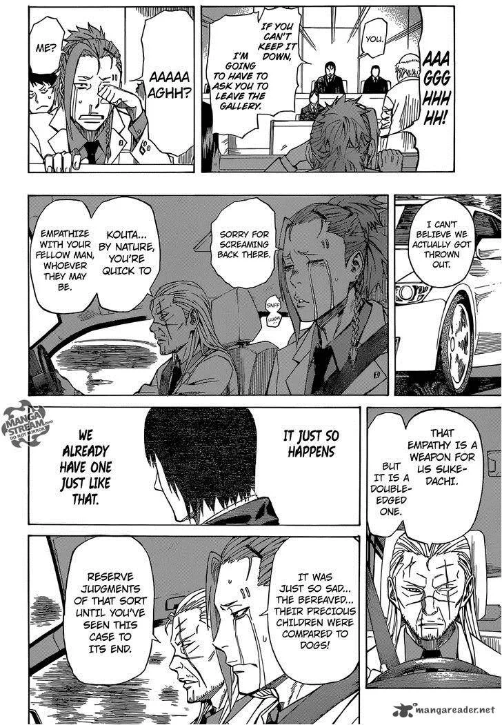 Sukedachi Nine Chapter 3 page 58