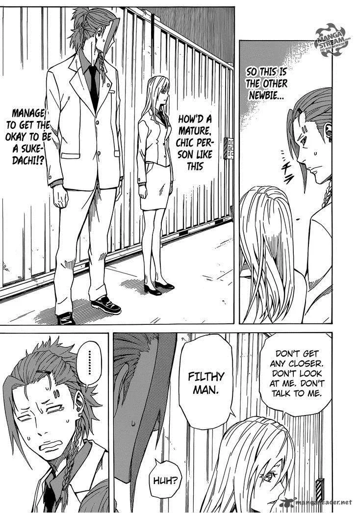 Sukedachi Nine Chapter 3 page 62