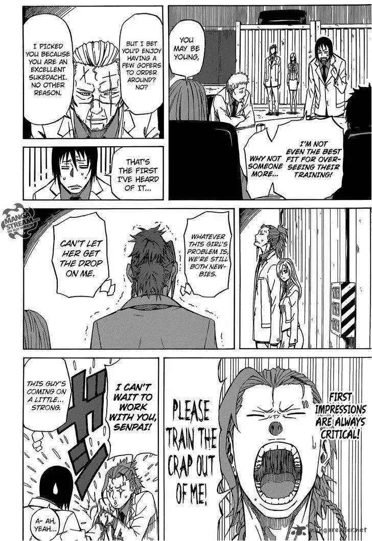 Sukedachi Nine Chapter 3 page 63