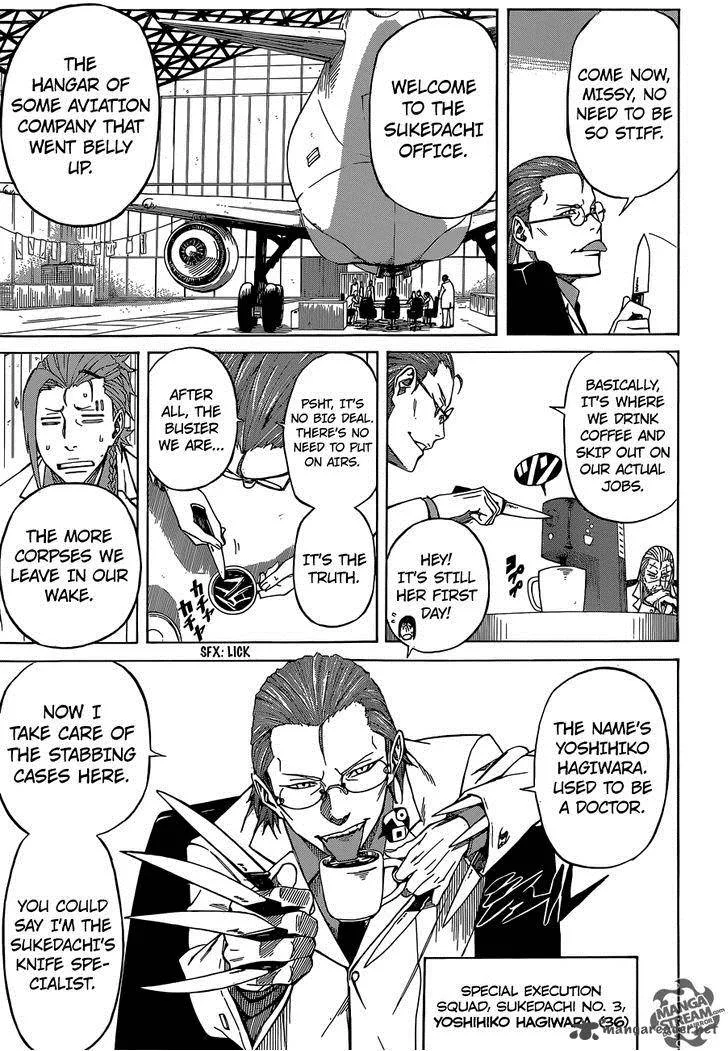 Sukedachi Nine Chapter 3 page 66