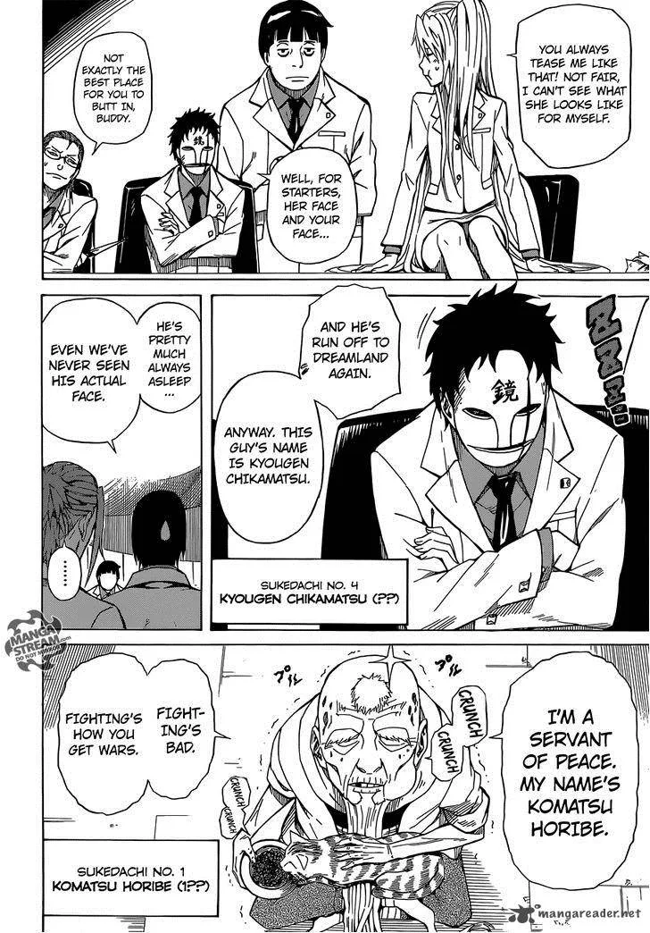 Sukedachi Nine Chapter 3 page 69