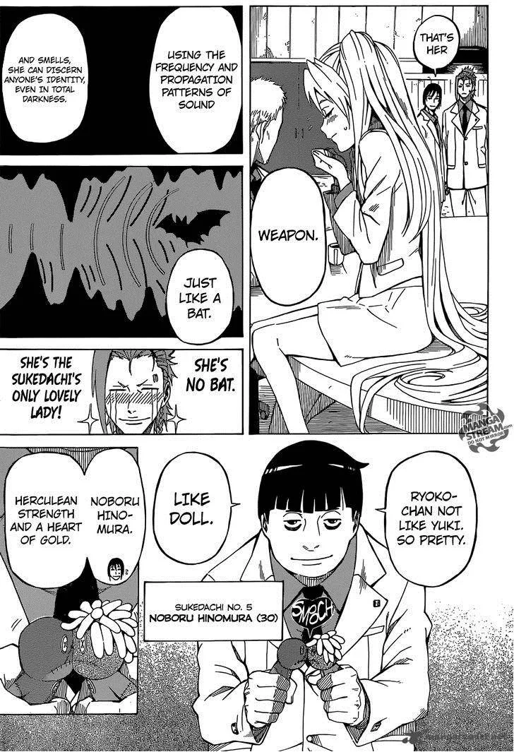 Sukedachi Nine Chapter 3 page 68