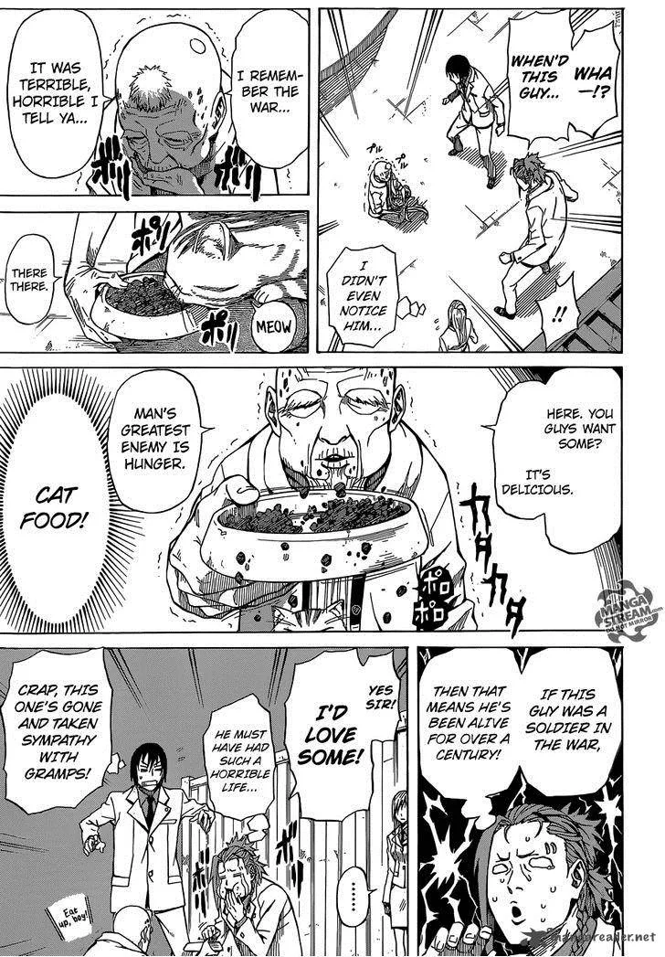 Sukedachi Nine Chapter 3 page 70