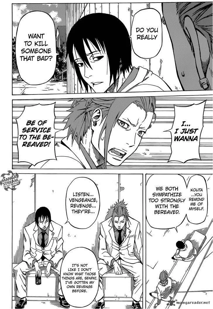 Sukedachi Nine Chapter 3 page 75